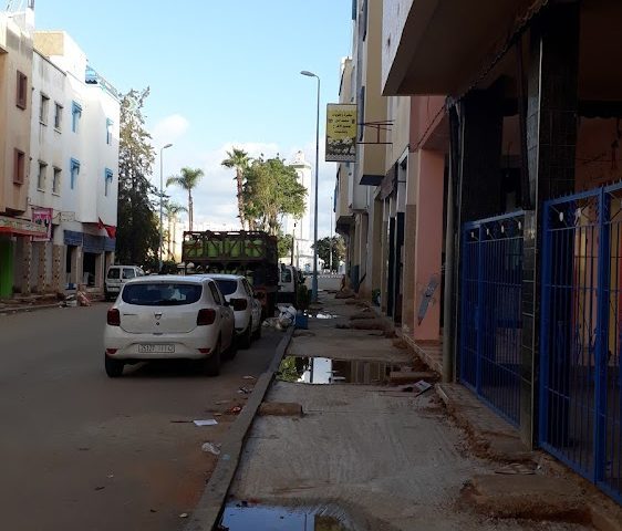 مخبزة وحلويات محمد امين لجميع الأفراح والمناسبات - Larache -