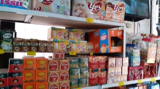 تخفيضات حميد ابتدا من 5 DH - Khouribga - +212 635-157343