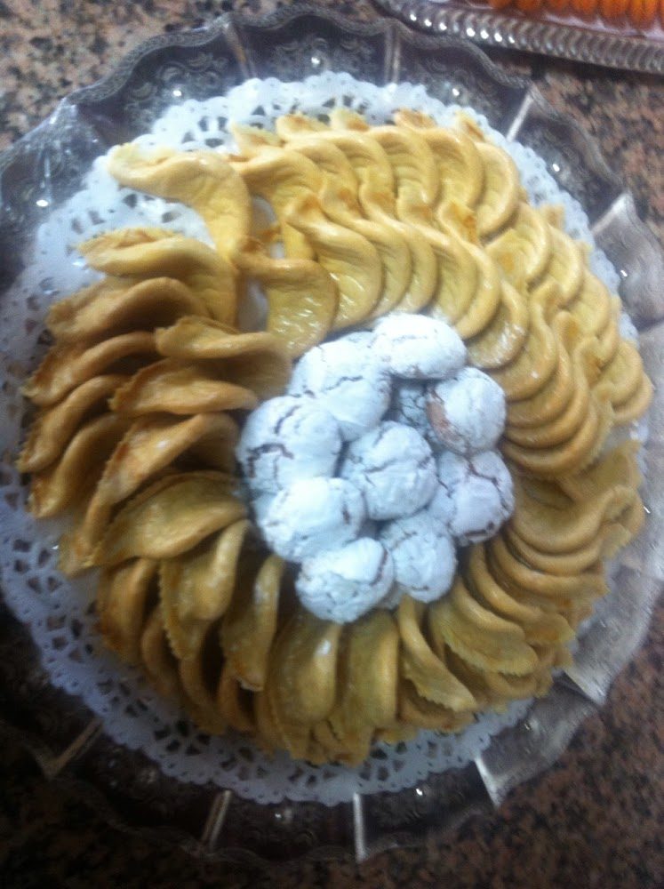 AfrahSamir (Abla Boulangerie Traiteur) - Kénitra