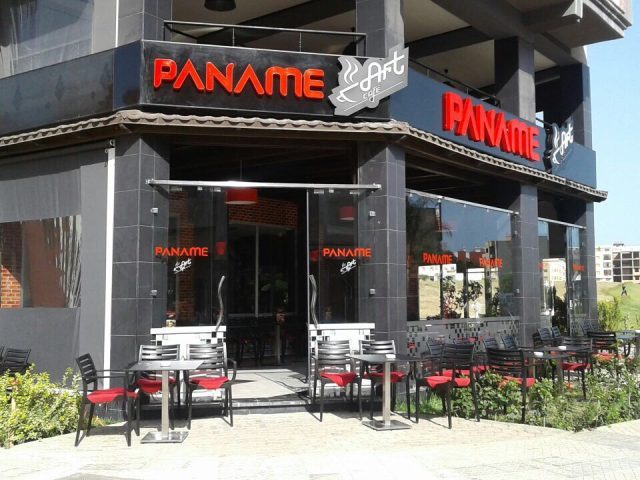 Paname Art Café - Tanger - +212 5393-88412