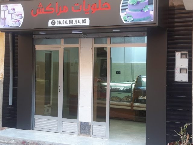 Pâtisserie Mrakech - Zaio - +212 620-937434
