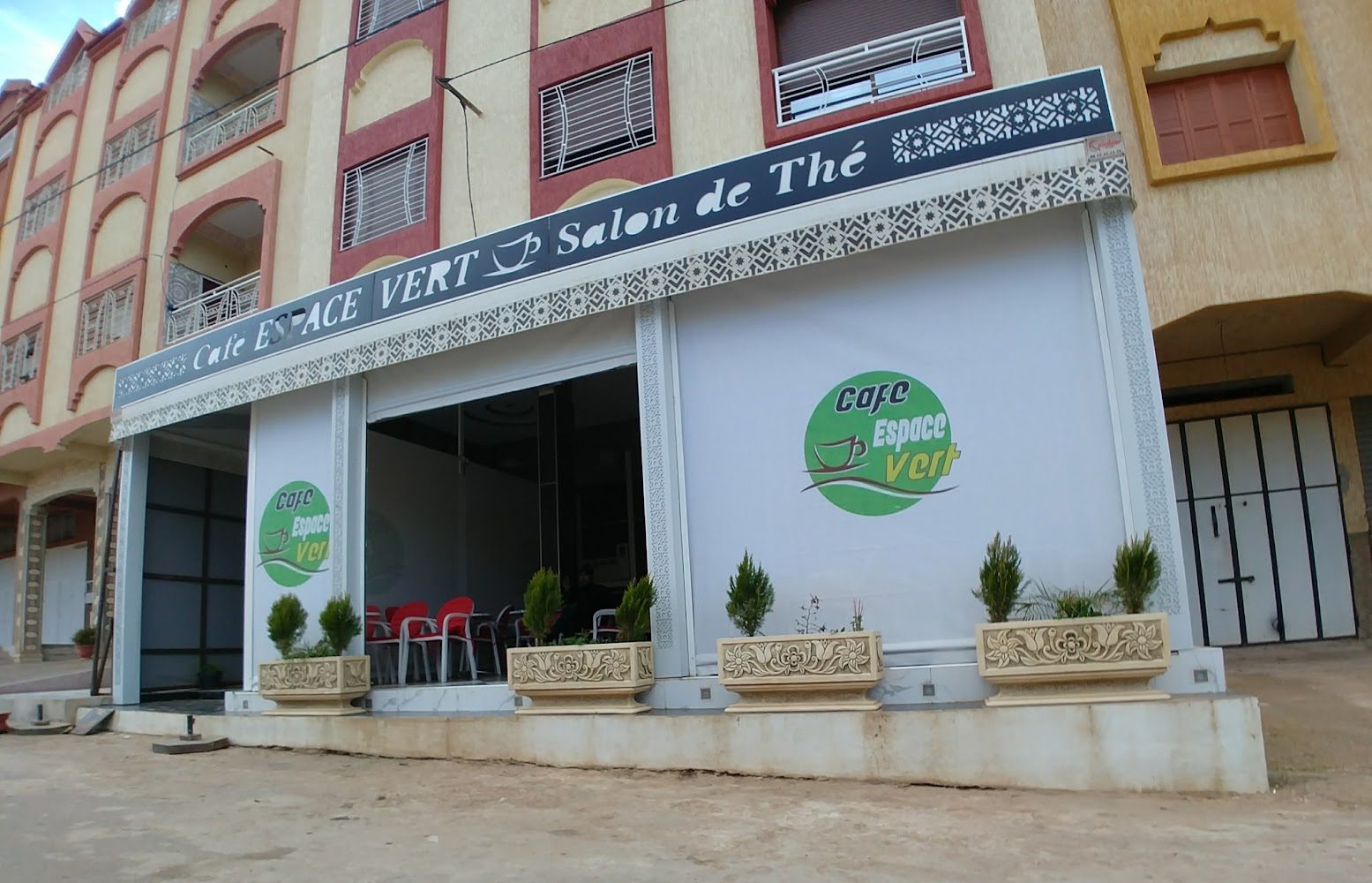 Cafer Espace Vert Chez Ali - El-Hajeb