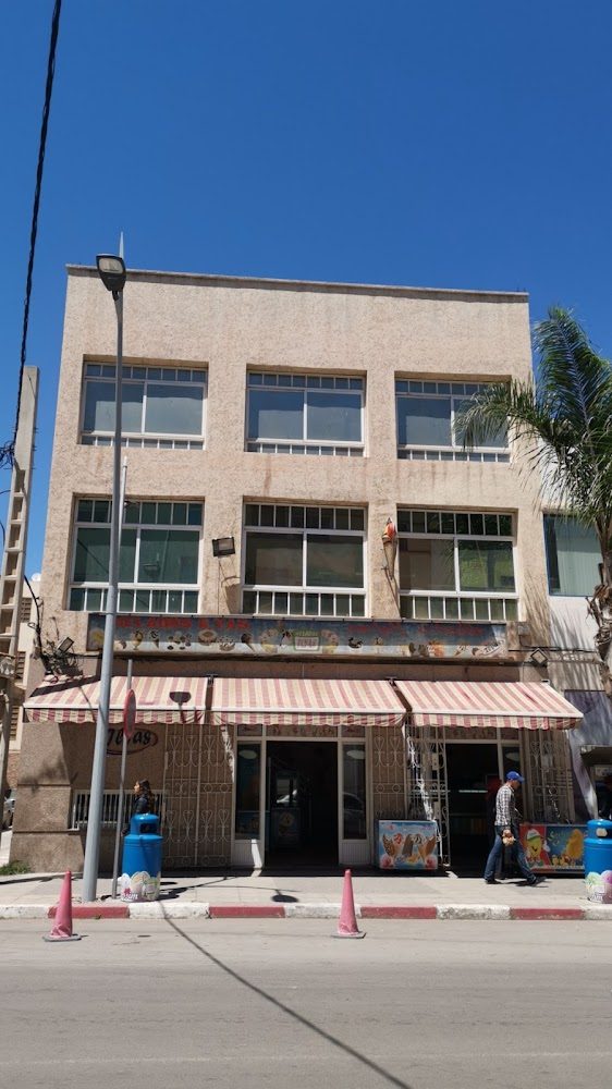 Glaces Ilyas - Nador