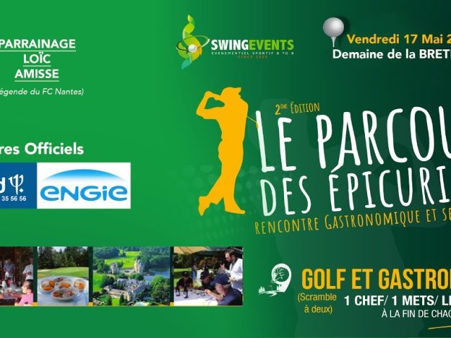 Swing Events - Casablanca - +212 661-087098
