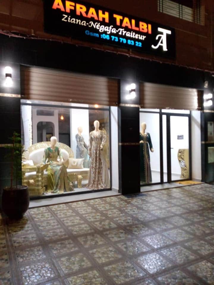 Afrah talbi - Berkane