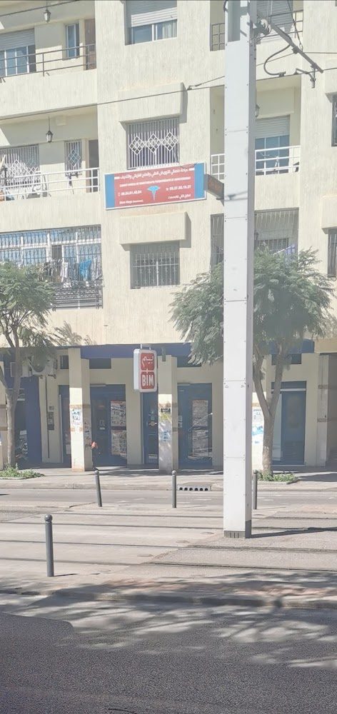 BIM - Salé