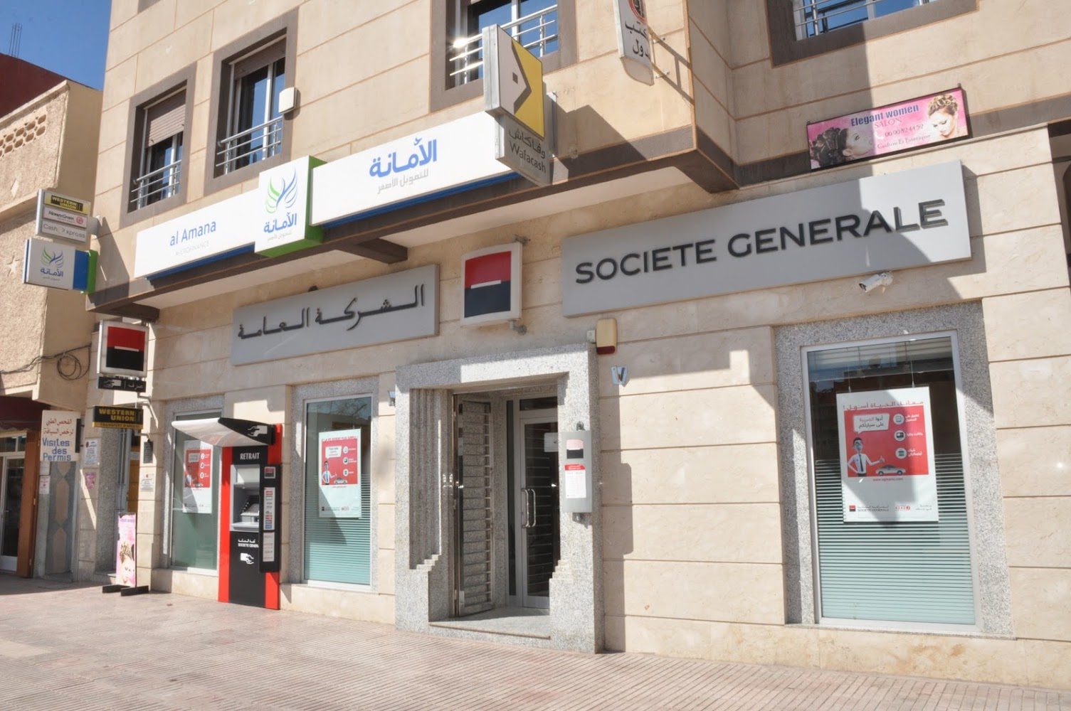 Société Générale Oujda Lazaret - Oujda