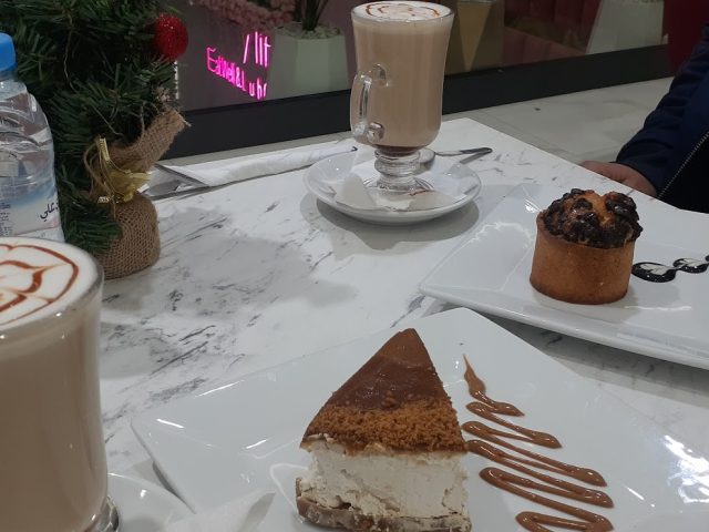 Café Crémerie Pallina Di Gelato - Oujda - +212 5365-00909