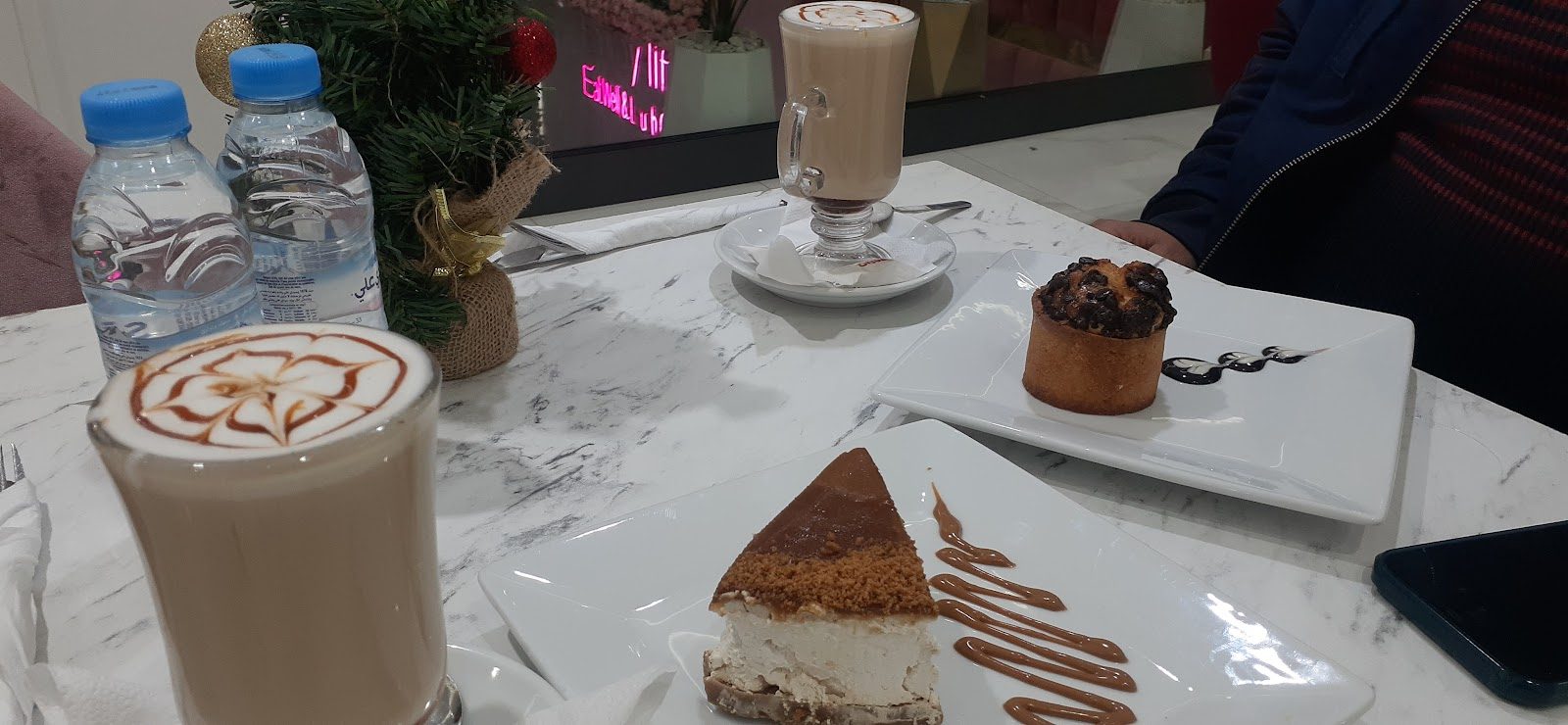 Café Crémerie Pallina Di Gelato - Oujda