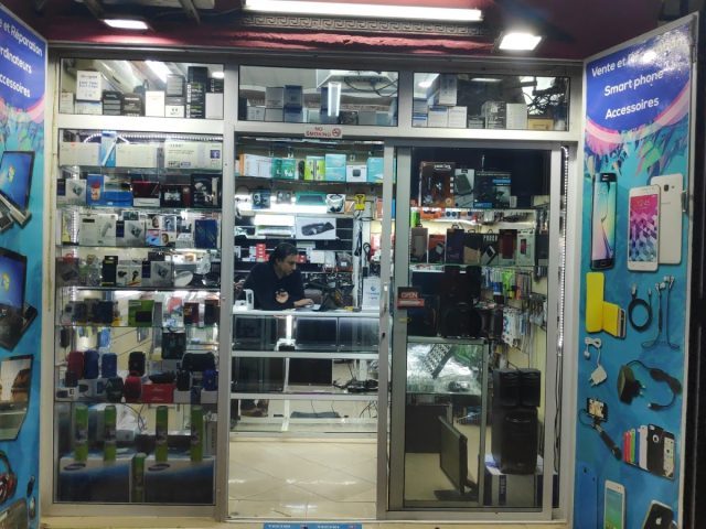 Mondial Hard SARL - Fès - +212 665-053344