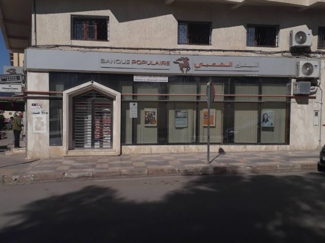 Banque Populaire - Sidi Kacem -