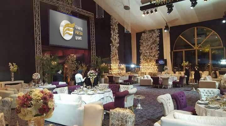 Chawki Prestige Events - Casablanca