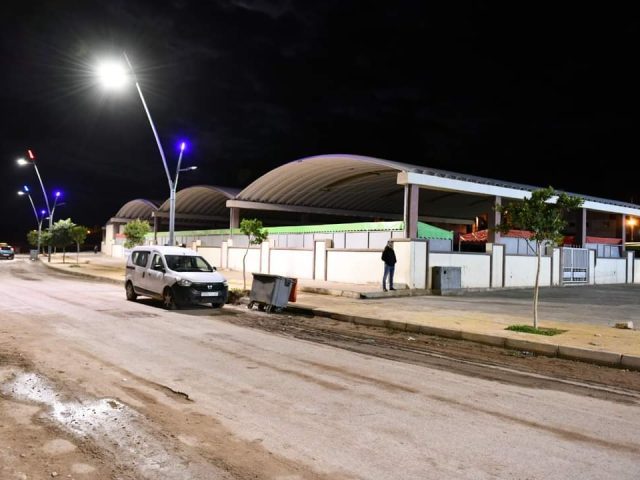 Supermarché -مركب تجاري - Taourirt -