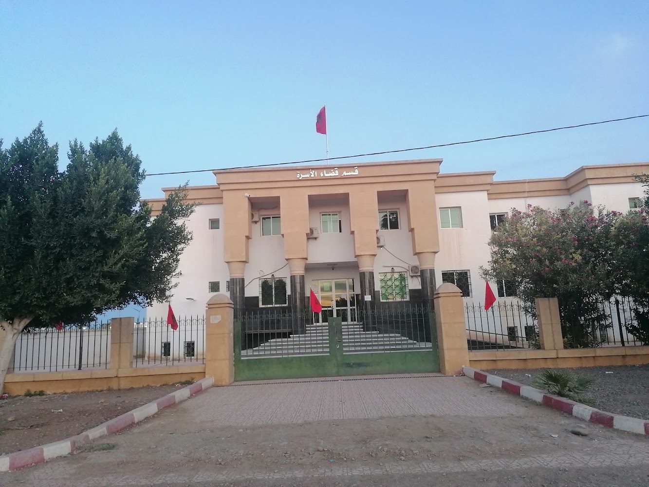Tribunal de Première Instance - Sidi Slimane