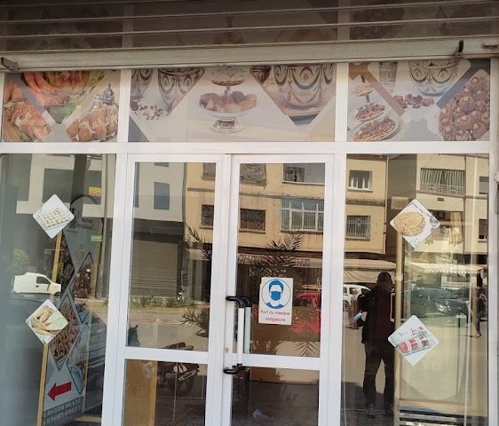 Traiteur Ben Massaoud - Fès - +212 5356-23215