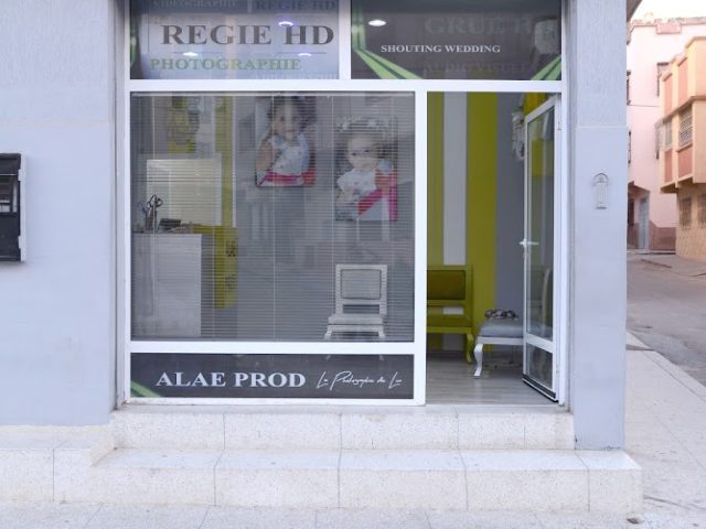 Alae Prod - Meknès - +212 678-238410