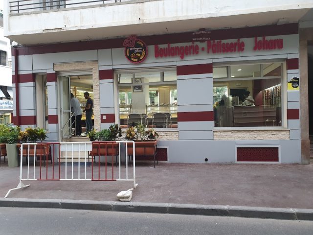 Boulngerie PatisserIe Johara - Rabat -