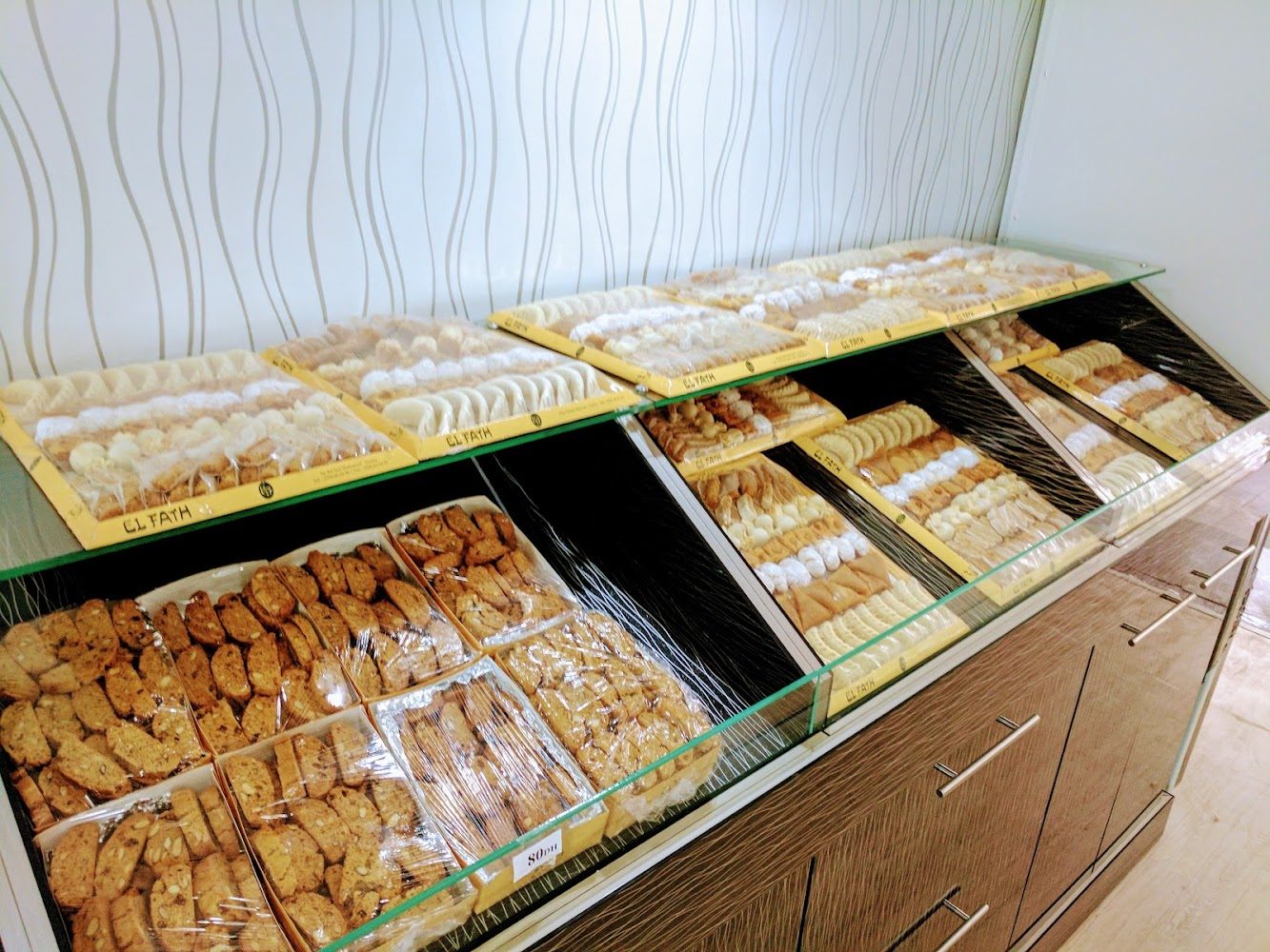 El Fath Pâtisserie Marocaines - Oujda