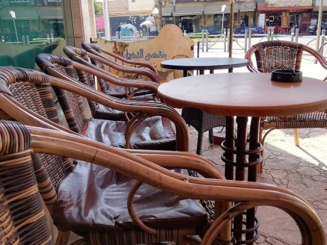 Café Ennakhil - Sidi Bennour - +212 653-074397