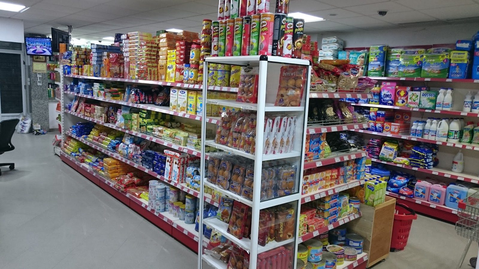 Supermarché ASAIDI - Al Hoceïma