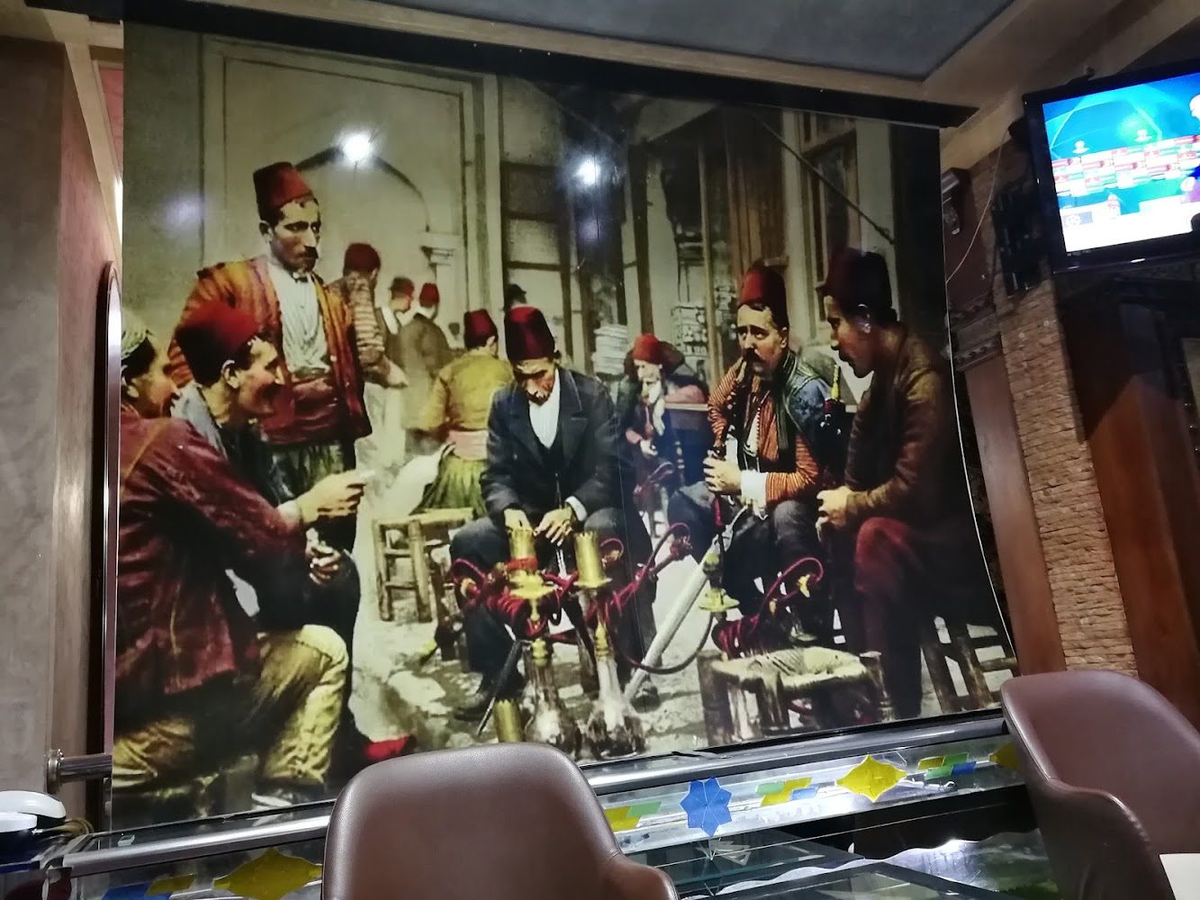 Café El Fichaoui - Nador