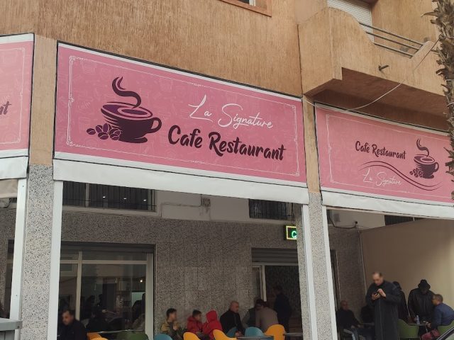 Cafe Restaurant La signature - Berrchid - +212 663-791889