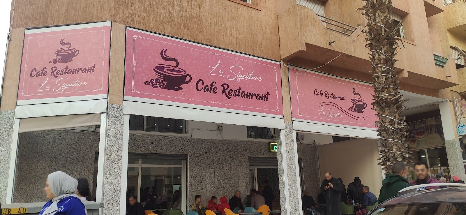 Cafe Restaurant La signature - Berrchid