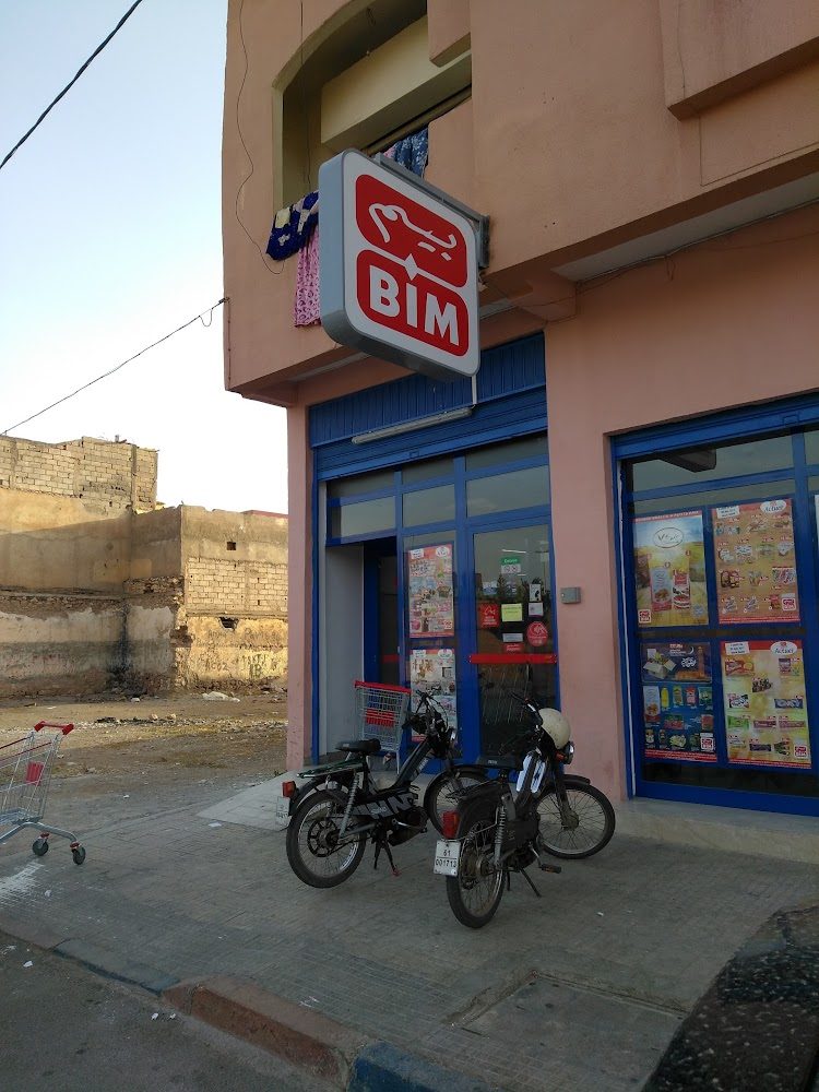 Bim Al AMAL - Kasbah Tadla