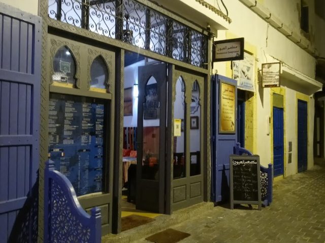 Restaurant Laayoune - Essaouira - +212 661-509999