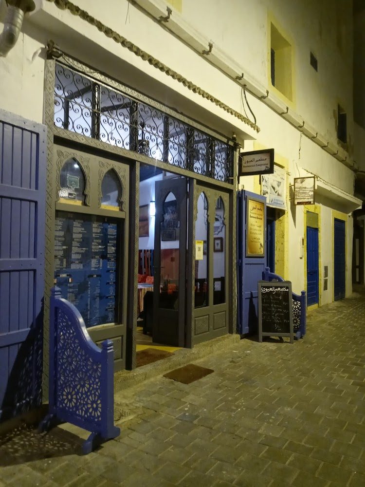 Restaurant Laayoune - Essaouira