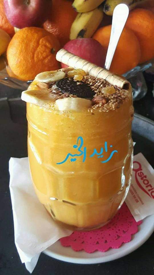 Cafe Zaid alkhair - Azemmour