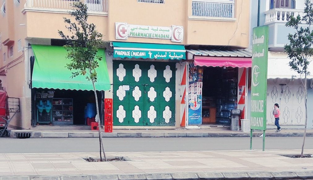 Pharmacie Al Madani - Sidi Kacem