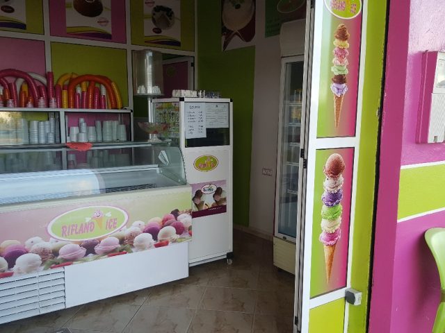 RIFLAND-ICE بوضة الريف - Ctre Ait Youssef Ou Ali - +212 604-900999