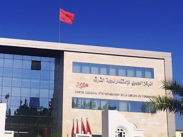 Centre Régional d'Investissement de l'Oriental - Oujda - +212 5366-90969