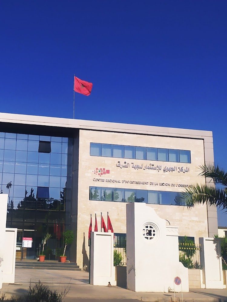 Centre Régional d'Investissement de l'Oriental - Oujda