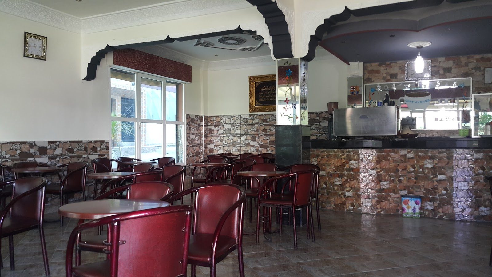 Café Abdalah 3ol9ma - Tiflet