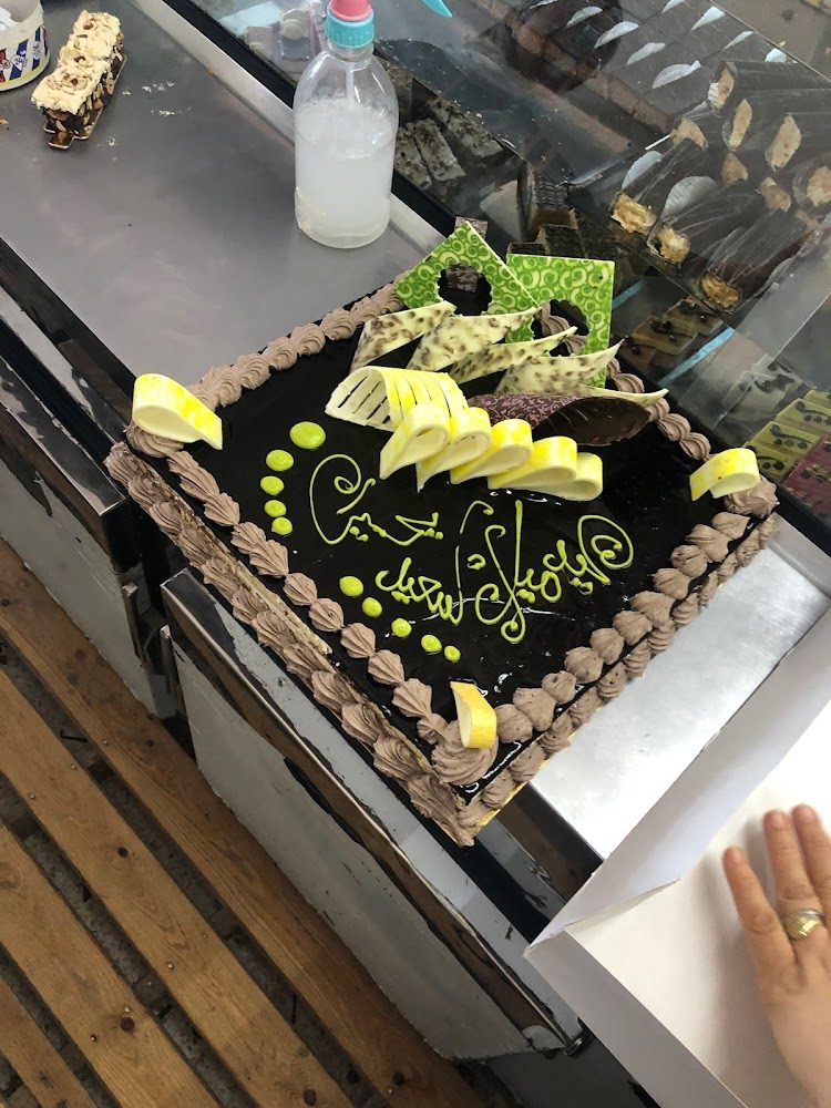 Boulangerie El Jawhara - Azemmour