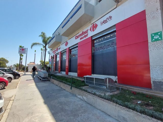 Carrefour Market Hassan 2 Mohammedia - Mohammédia - +212 80-0000003