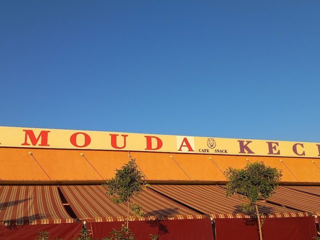 Café hamouda - Marrakech - +212 673-960912