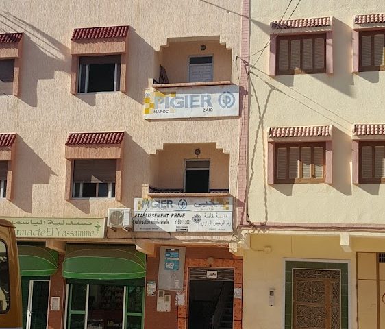 Pigier Zaio - Zaio - +212 5363-39059