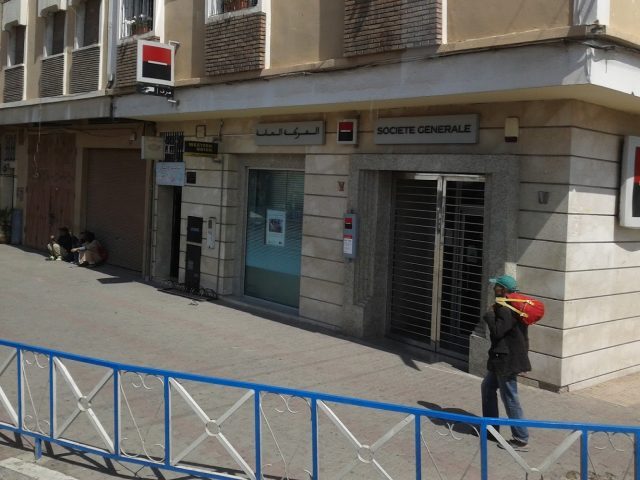 Société Générale Ouled Teima - Ouled Teima - +212 5285-59100