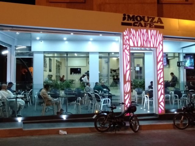Café iMouza tiznit - Tiznit - +212 5288-60174