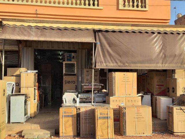 ismail shop berrchid - Berrchid - +212 639-948131