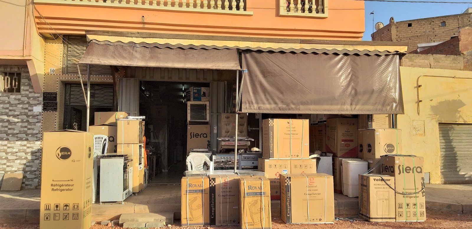 ismail shop berrchid - Berrchid