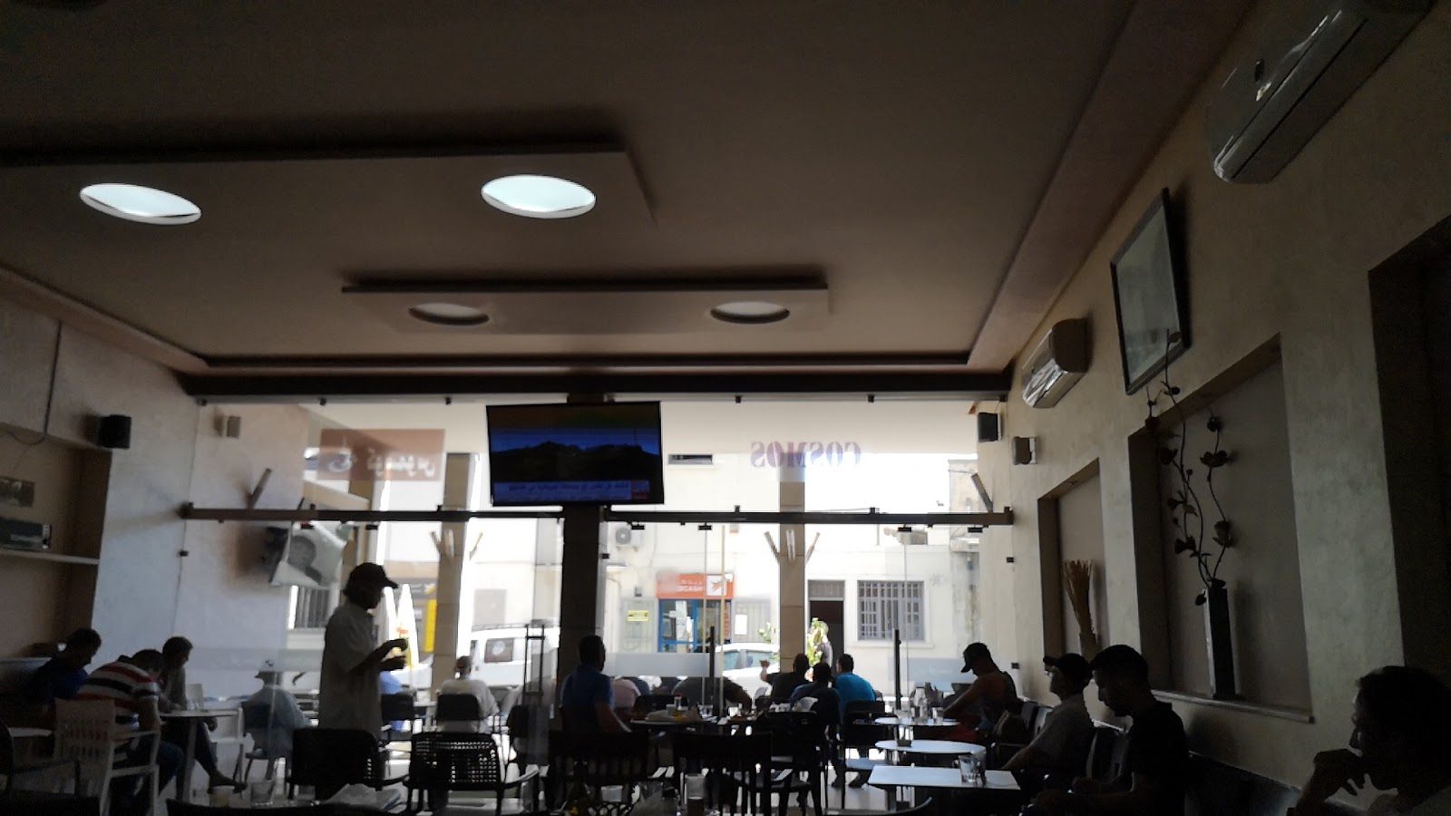 Café Cosmos - Tazaa