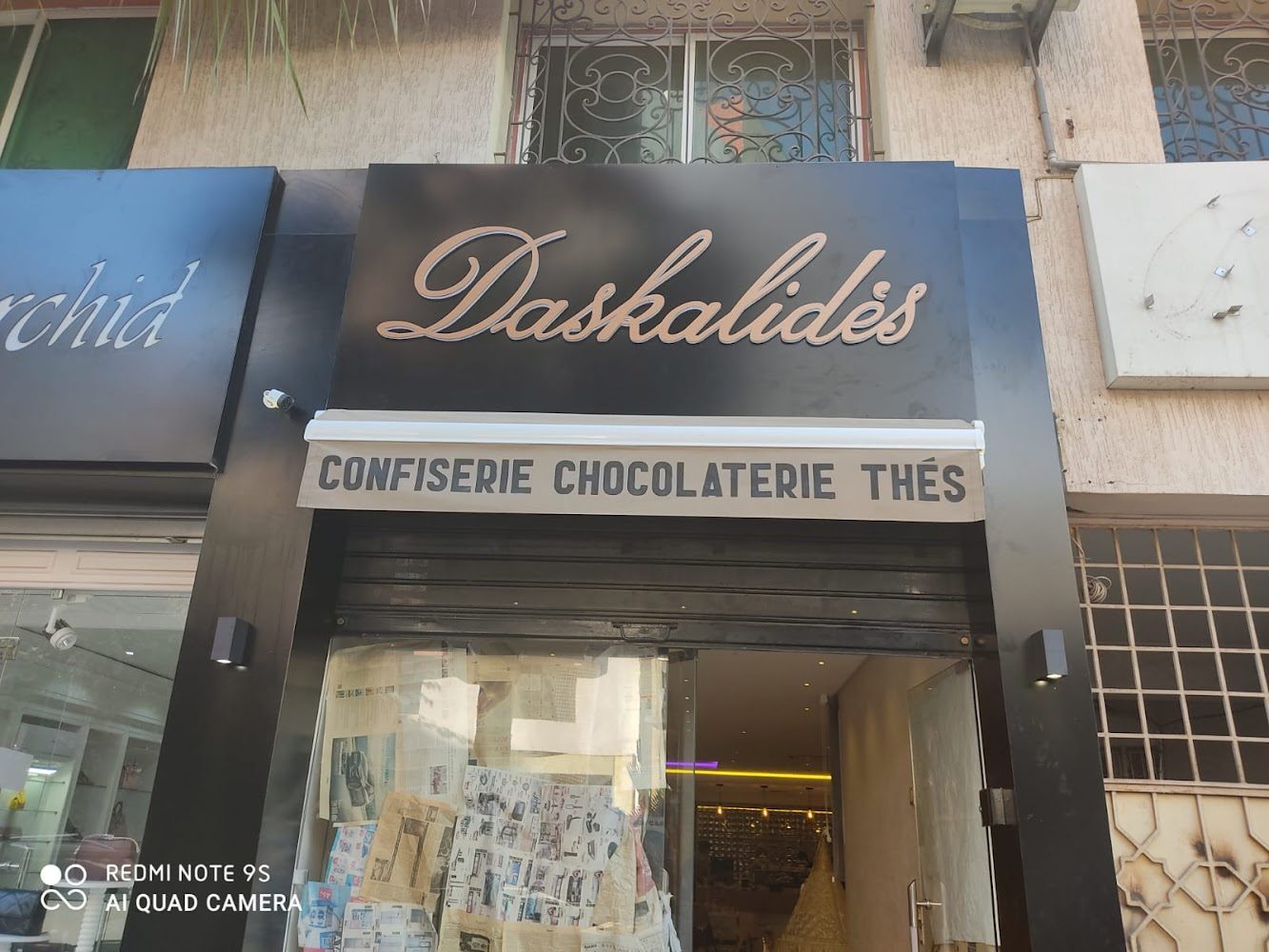 Daskalidès Kénitra - Kénitra