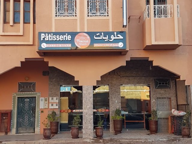 Patisserie Nouria - Ouarzazate - +212 5248-88117
