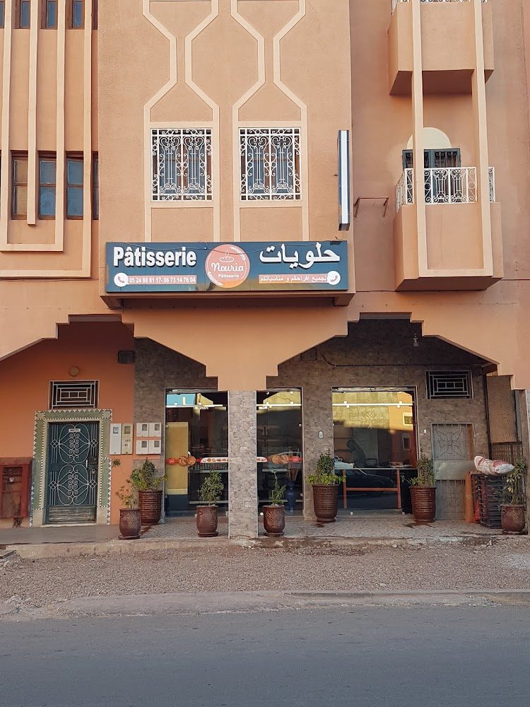 Patisserie Nouria - Ouarzazate