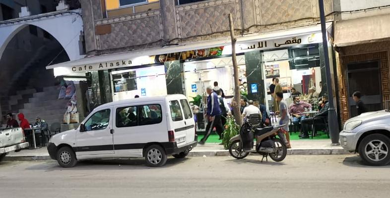 CAFE KEBDANI - Al Hoceïma