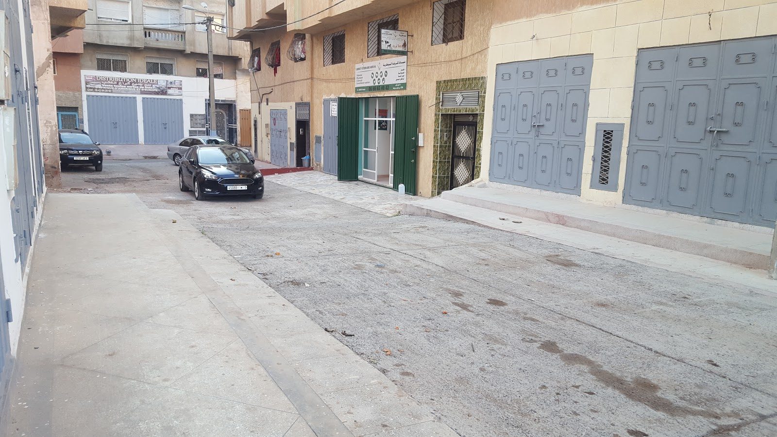 Cabinet vétérinaire Krouna عيادة بيطرية - Bouznika